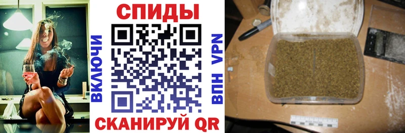 Купить где  Котельниково  БУТИРАТ BDO 