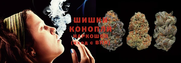 первитин Верхний Тагил