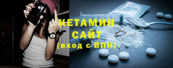 соль ск Верхнеуральск