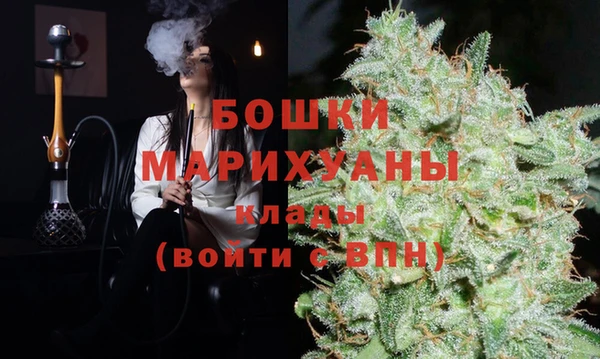 соль ск Верхнеуральск