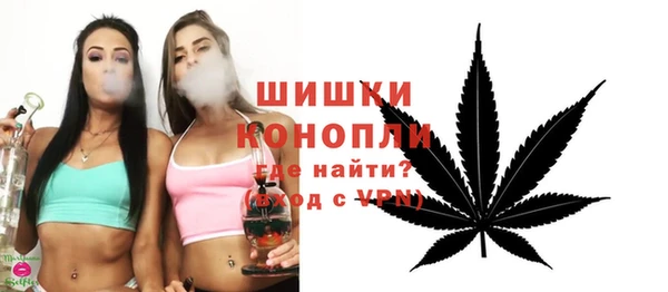 соль ск Верхнеуральск