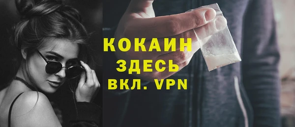 соль ск Верхнеуральск