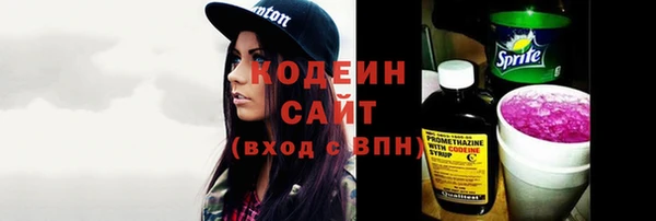 соль ск Верхнеуральск