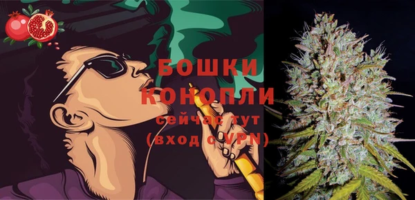 первитин Верхний Тагил