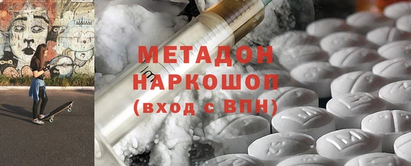 гашик Верея
