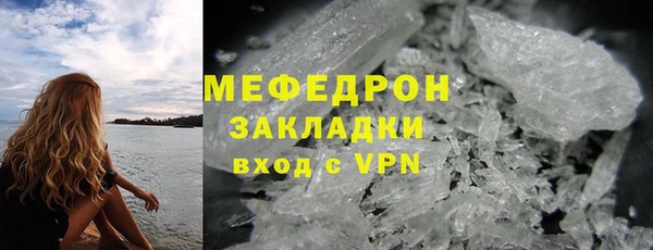 соль ск Верхнеуральск