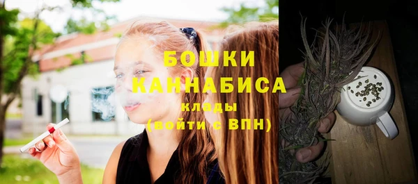 первитин Верхний Тагил