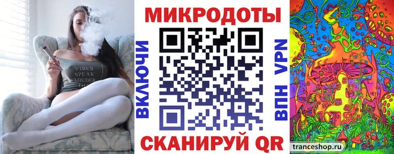 Галлюциногенные грибы Psilocybine cubensis  Купить где  Котельниково 