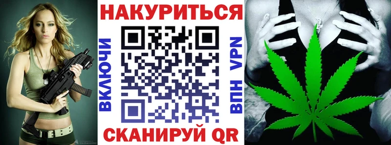 Шишки марихуана ГИДРОПОН  Купить закладки  Котельниково 